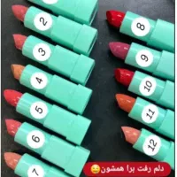 لوازم آرایشی و جوانساز|آرایشی، بهداشتی، درمانی|کرمان, |دیوار