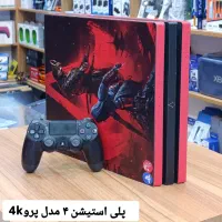 پلی استیشن ۴ پرو