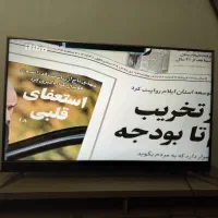 تلویزیون tcl ۴۹ اینچ 4k