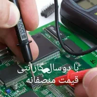 تعمیرات برد لباسشویی پکیج یخچال هود اجاق گاز