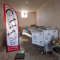 منشی بازاریابی در فضای مجازی