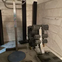 مسگری و دراز نشست
