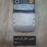 کنتور برق  نوآکبند،کارکرده و استوک|مصالح و تجهیزات ساختمان|رشت, آتشگاه|دیوار