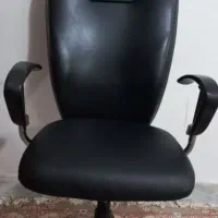 صندلی اداری