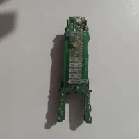برد ریش تراش