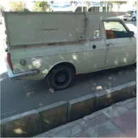 وانت بار