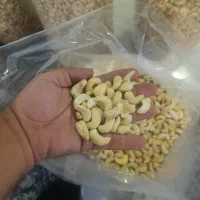 بادام هندی ۲۴۰ مارک سمبا