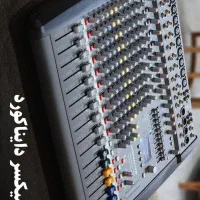 پاورمیکسر دایناکورد PM1000 گرید۱ (با مهلت تست)
