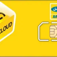 سیم کارت رند بیلبوردی