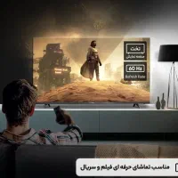فروش تلویزیون اقساطی بدون چک بدون ضامن ویژه|تلویزیون و پروژکتور|ابهر, |دیوار