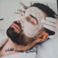 فشیال کار