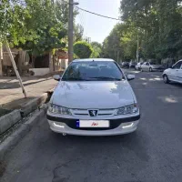 پژوپارس