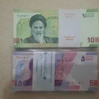 بسته های نو و کلکسیونی