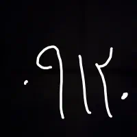 خط ۰۹۱۲۰