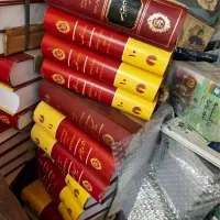 خرید انبار کتاب کلی وجزئی