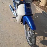 بهمن آ،مودناس