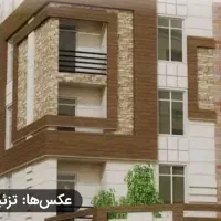 دو طبقه ویلایی