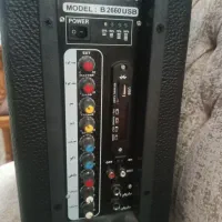 باند برین صوت|سیستم صوتی خانگی|خرم‌آباد, |دیوار