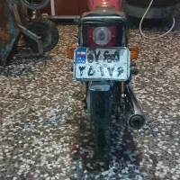 موتور ۱۲۵ مدل ۹۱ پلاک ملی