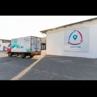 استخدام شرکت زرین پخش