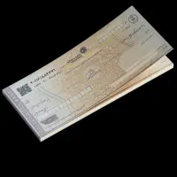 نیازمند سرمایه آزاد