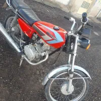 هندا ۱۲۵ مزاییده