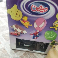 فریزر صندوقی مخصوص مغازه موتورش نیاز به تعمیر داره