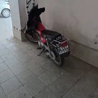 فروش موتورسیکلت