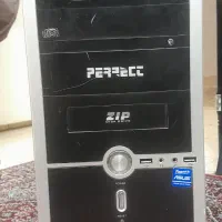 کیس سالم اقتصادی