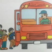 سرویس مدرسه از محدوده قائم پردیس ۲ ازادگان