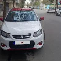 کوییک اتومات R پلاس ۱۴۰۲