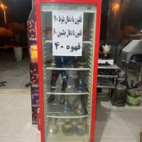 یخچال ایستاد تاده ۶۰سانتی
