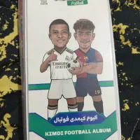 کیمدی