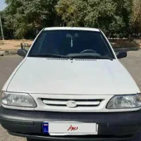 پراید93کارمندی