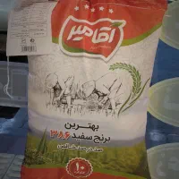 بورس برنج و چای و روغن و قند و شکر|خوردنی و آشامیدنی|مراغه, |دیوار