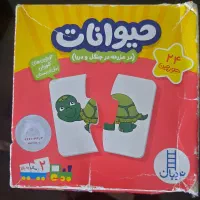 پازل کودک مناسب سن ۲ سال به بالا|اسباب و اثاث بچه|تهران, ده‌ونک|دیوار