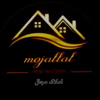 رهن-کامل-اپارتمان