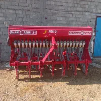 دستگاه گندم