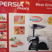 چرخ گوشت پرشیا فرانس