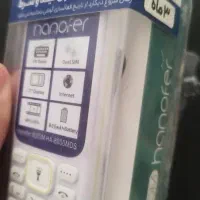 هانوفر 8000m|موبایل|سنندج, |دیوار