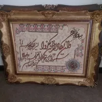 تابلو فرش دستباف ابریشم