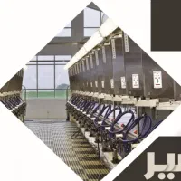 تولید کننده انواع قطعات دستگاه شیر دوش ثابت