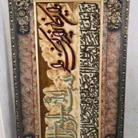 فرش12 متری وتابلو فرش|فرش|کرمانشاه, |دیوار