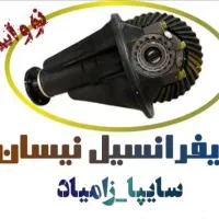 استوک نیسان|قطعات یدکی و لوازم جانبی|کرمانشاه, |دیوار