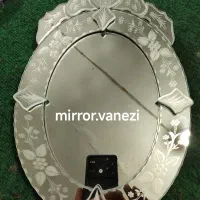 آیینه ونیزی|آینه|کرج, عظیمیه|دیوار
