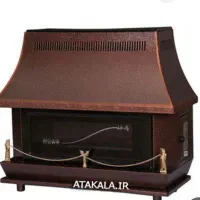 بخاری پاک خزر ۱۲۰۰۰ مثله صفر  نقاب