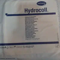 پرستارخانم سالمند