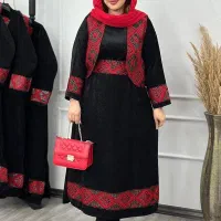 یلدایی|لباس|ایلام, |دیوار