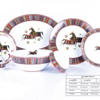 سرویس غذاخوری28پارچه هرمس طلادار روی بدنه چینی