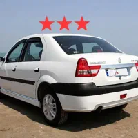 معاملات النود /پذیرفته میشود